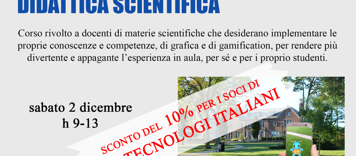 locandina didattica con sconto BI